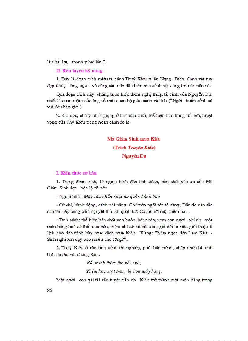 image for page Để học tốt Ngữ Văn 9 K1