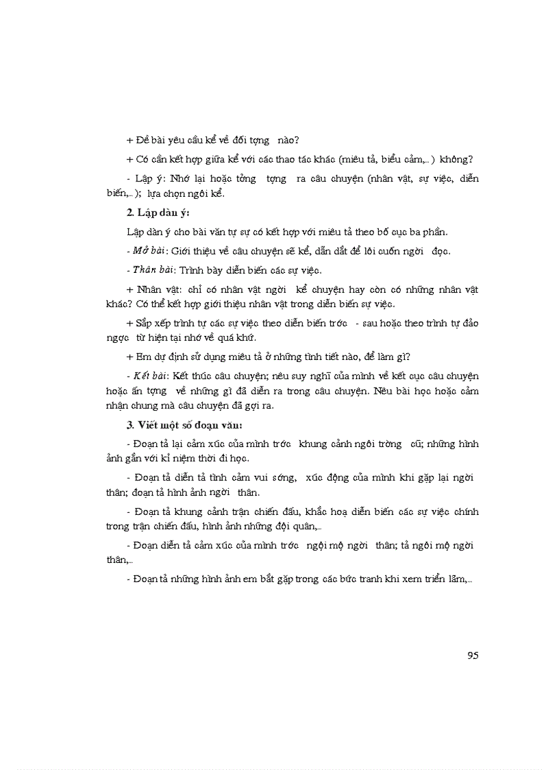 image for page Để học tốt Ngữ Văn 9 K1