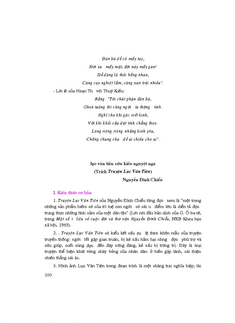 image for page Để học tốt Ngữ Văn 9 K1