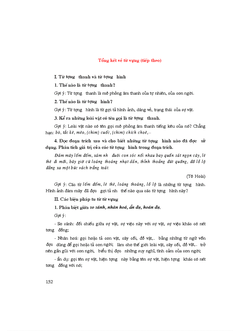 image for page Để học tốt Ngữ Văn 9 K1