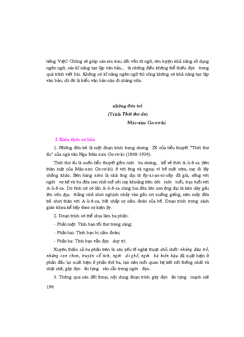 image for page Để học tốt Ngữ Văn 9 K1