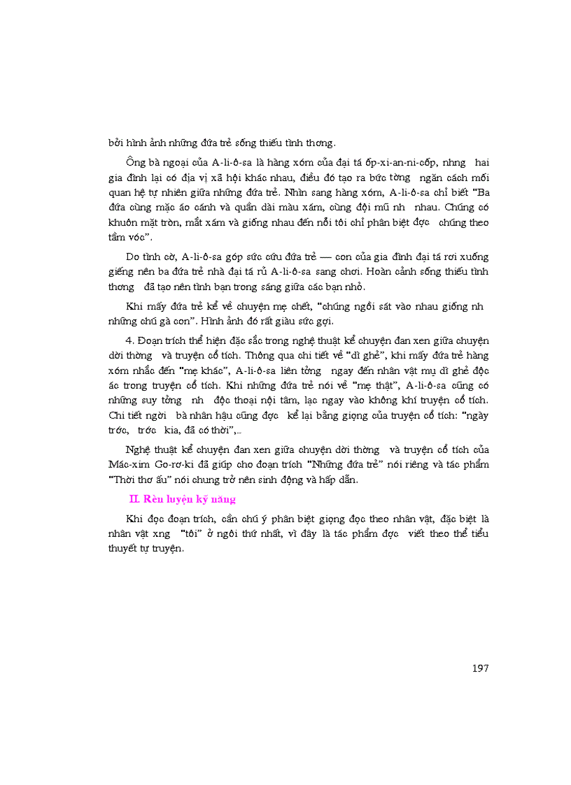 image for page Để học tốt Ngữ Văn 9 K1