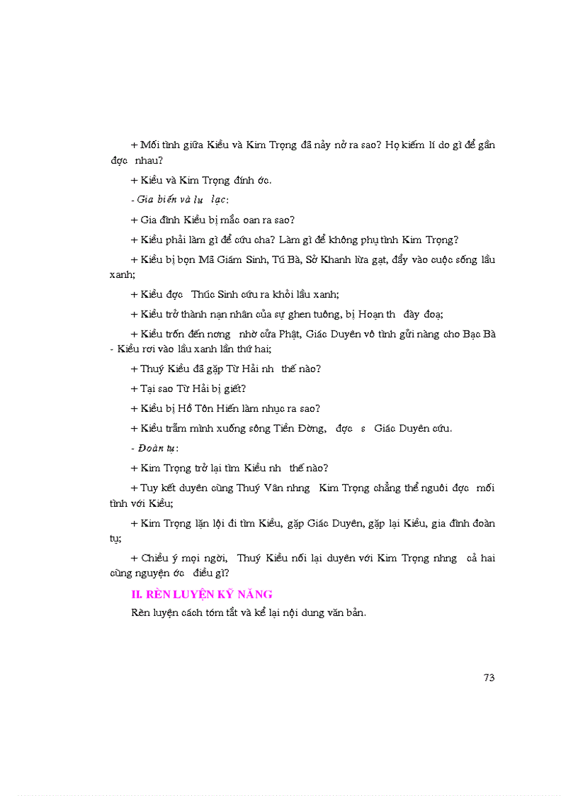 image for page Để học tốt Ngữ văn 9 T1