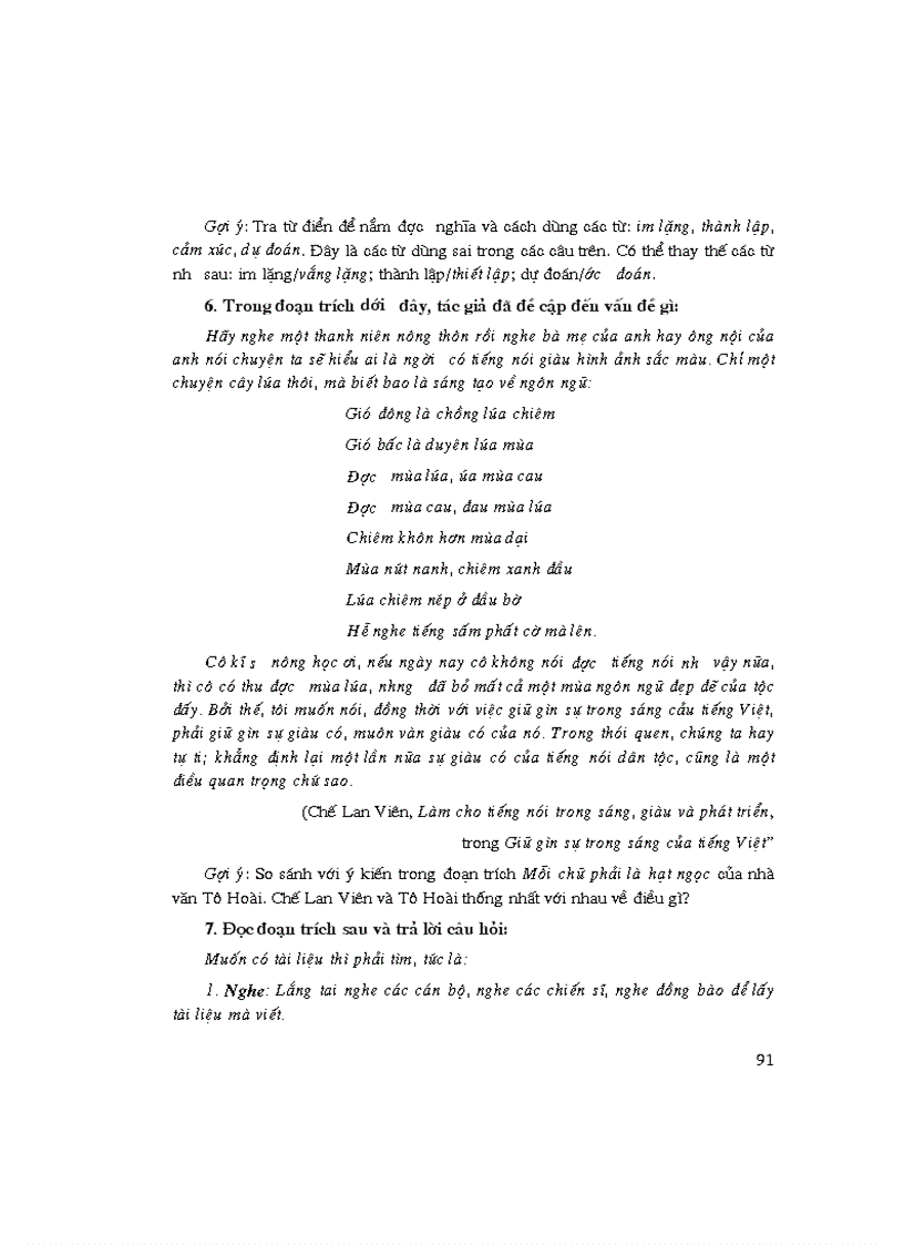 image for page Để học tốt Ngữ văn 9 T1