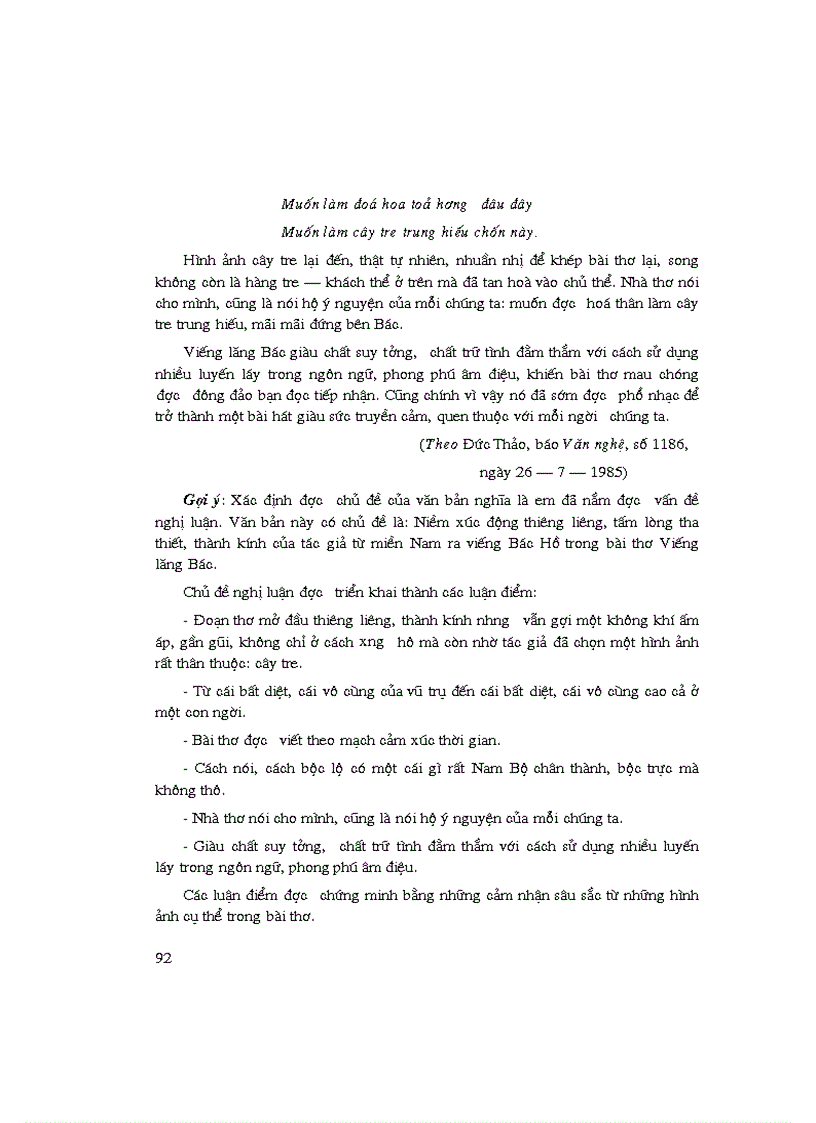 image for page Để học tốt ngữ văn 9 2