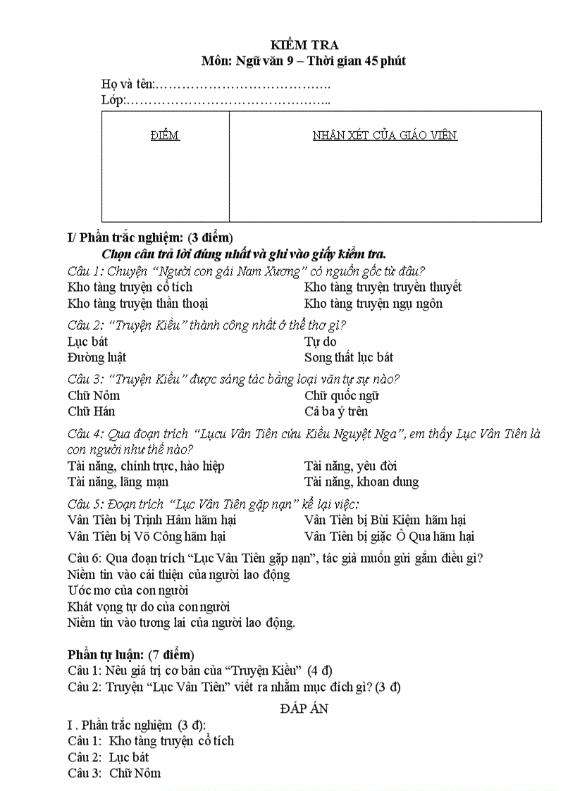 image for page Đề kiểm tra học kỳ ngữ văn 9