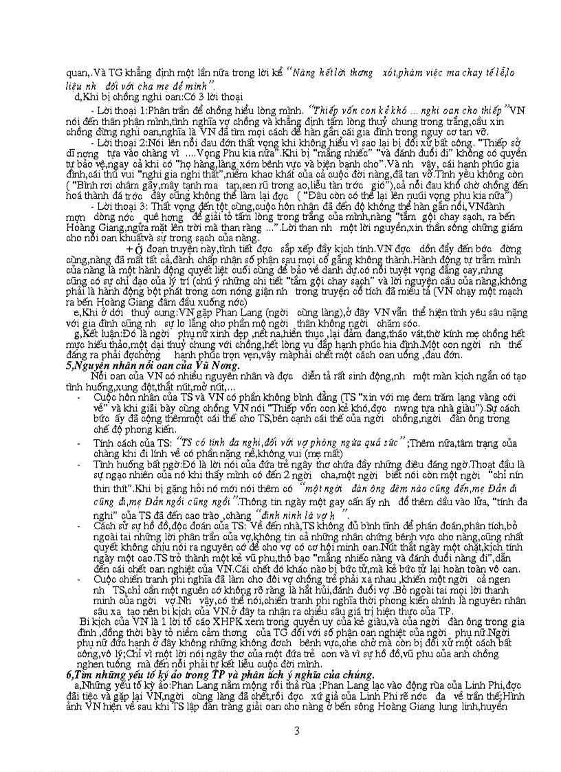 image for page Đề luyện thi Ngữ văn vào lớp 10