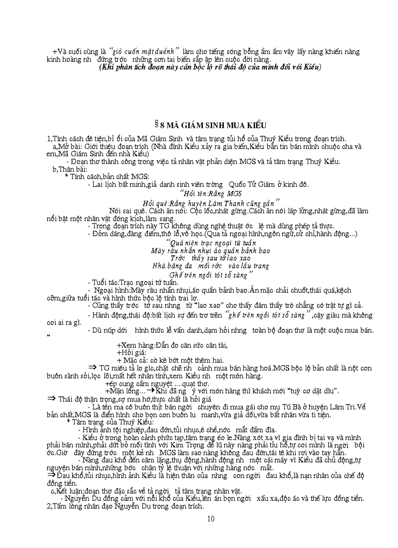 image for page Đề luyện thi Ngữ văn vào lớp 10