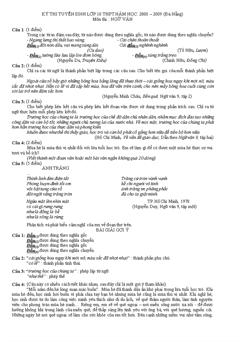 image for page Đề thi đáp án Ngữ văn vào 10 Đà Nẵng