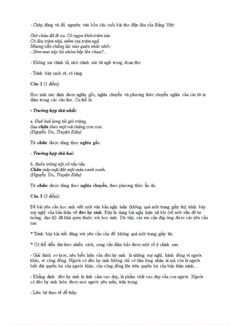 image for page Đề thi gợi ý thi tuyển 10 TP HCM