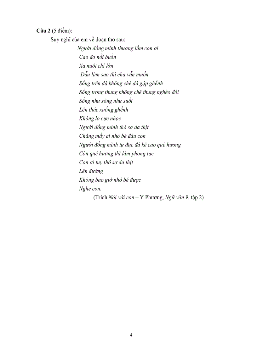 image for page Đề thi HKII Ngữ văn 9 4