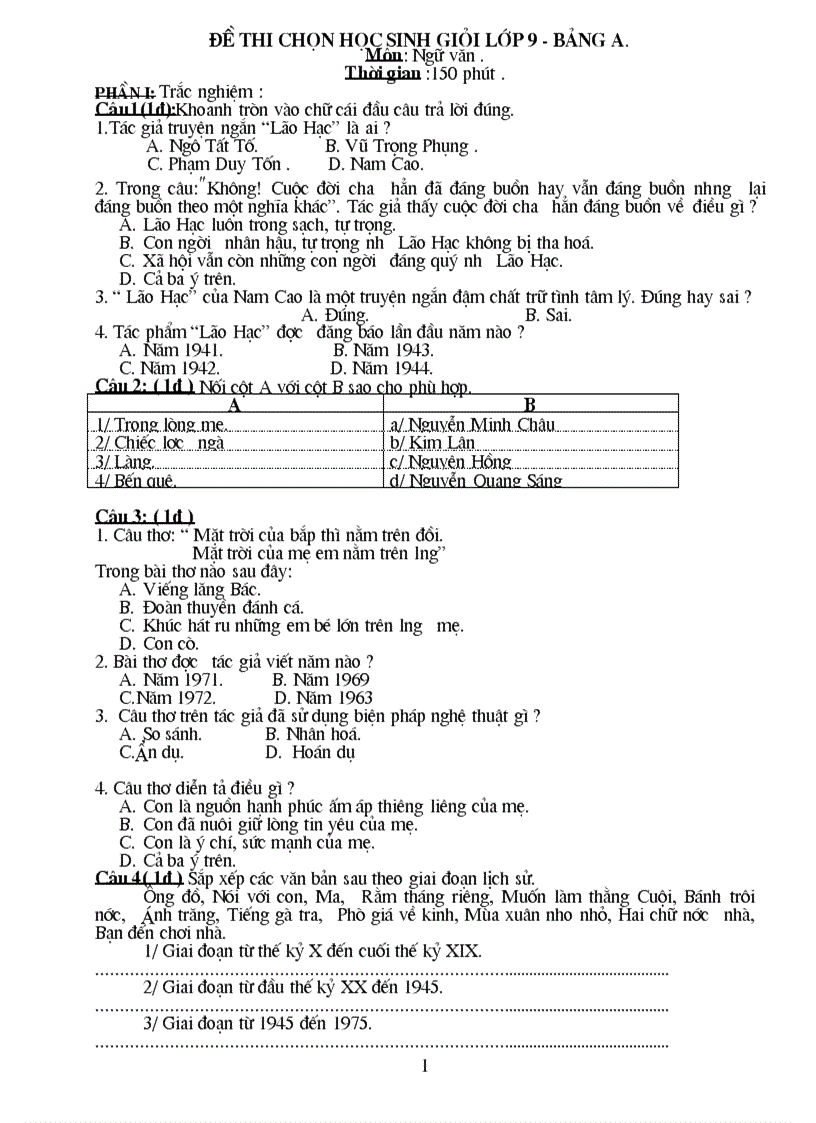 image for page Đề thi học sinh giỏi 9 Có đáp án