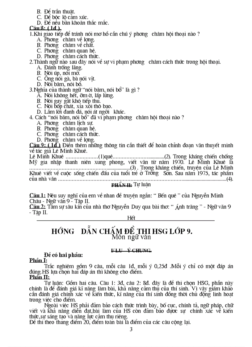 image for page Đề thi học sinh giỏi 9 Có đáp án