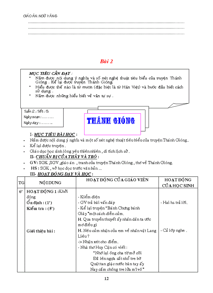 image for page De thi HSG lop 9