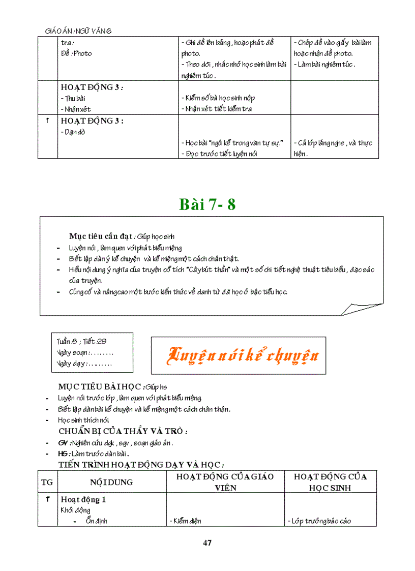 image for page De thi HSG lop 9