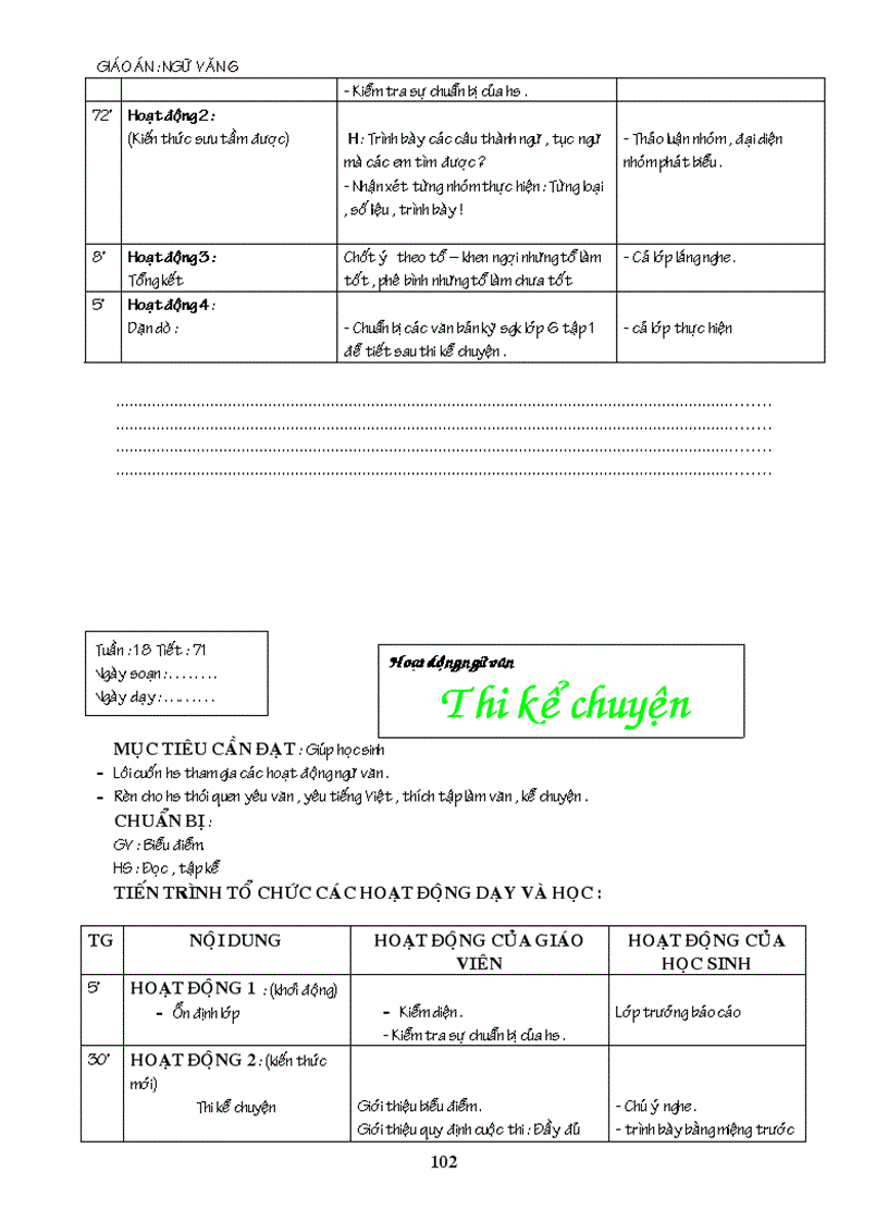 image for page De thi HSG lop 9