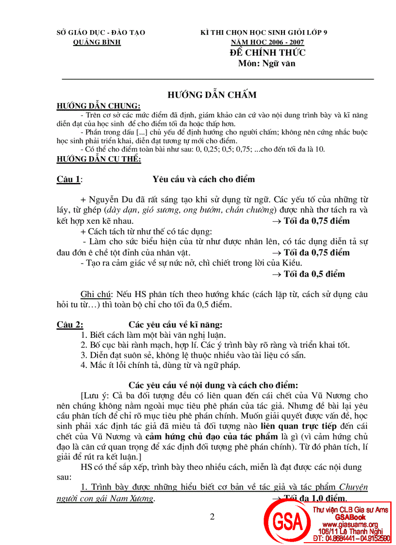 image for page ĐỀ THI HSG VĂN TỈNH QUẢNG BÌNH 07 có đáp án