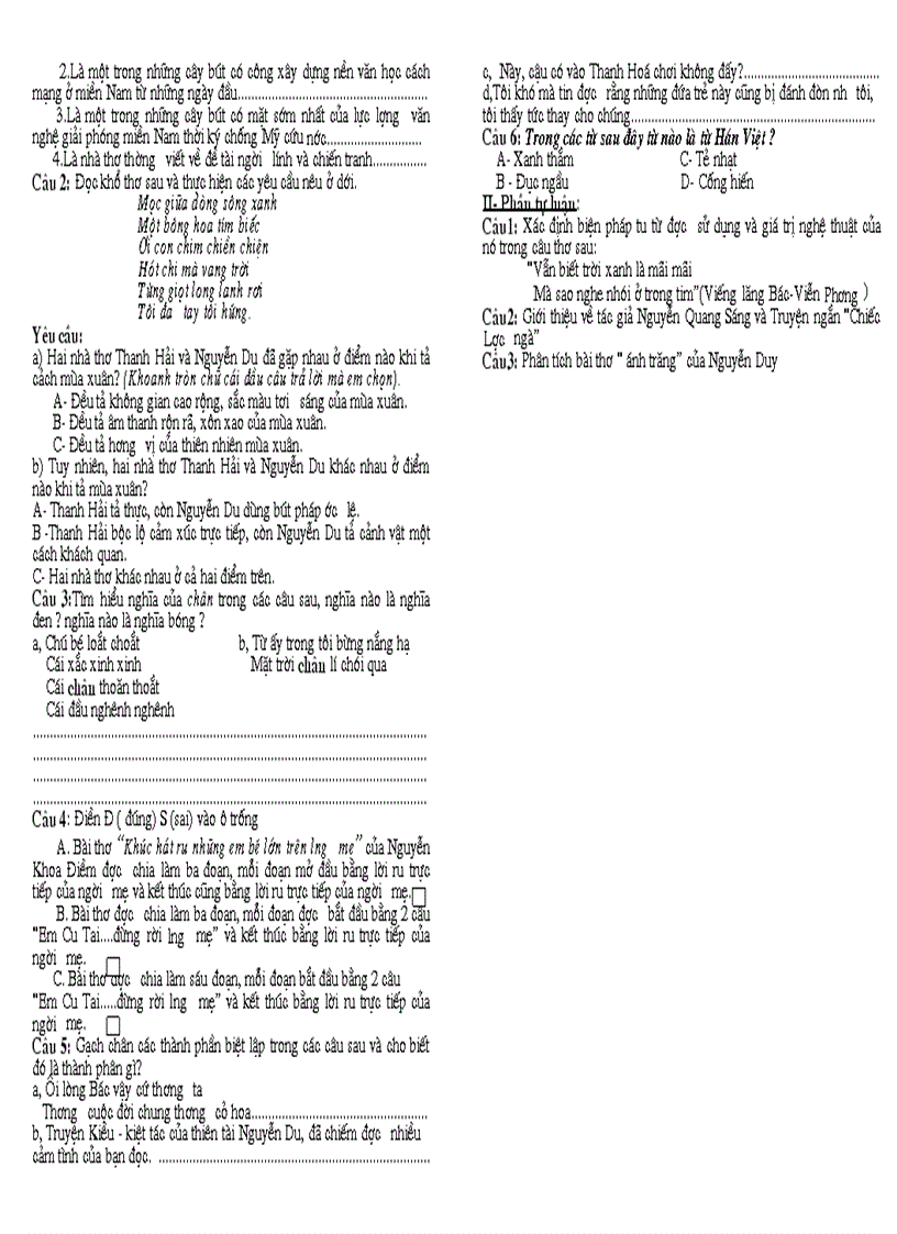 image for page Đề thi thử vào lớp 10