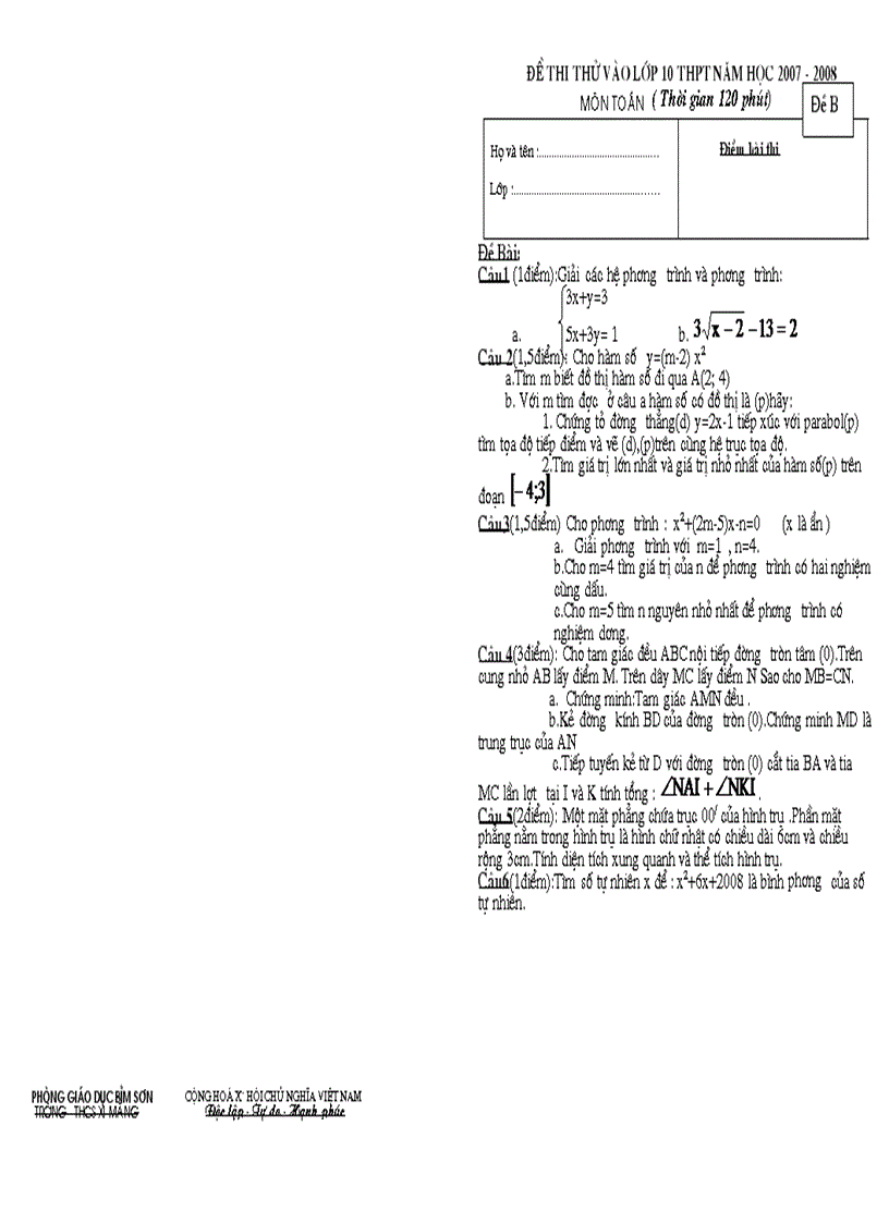 image for page Đề thi thử vào lớp 10