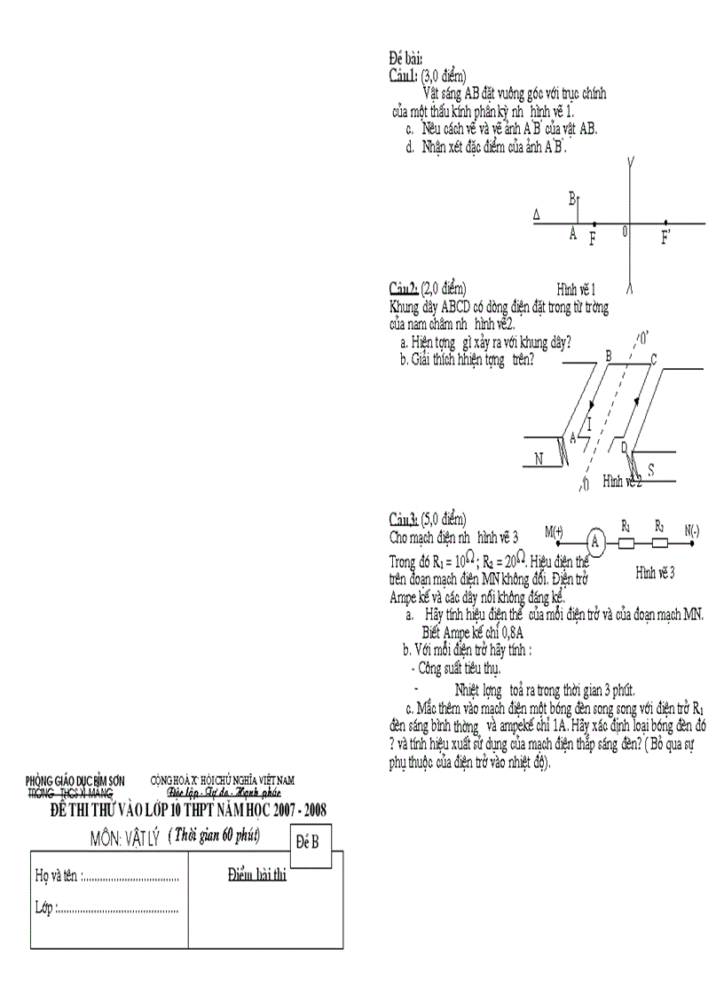 image for page Đề thi thử vào lớp 10