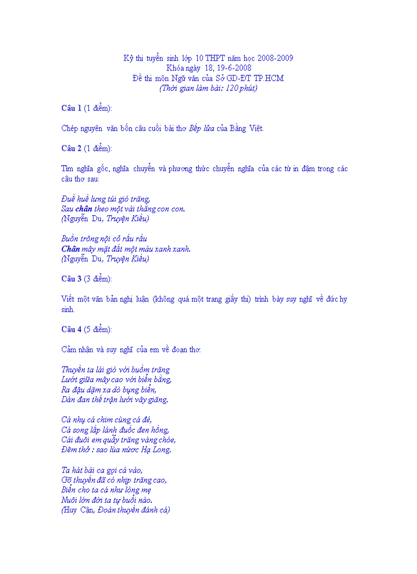 image for page Đề thi tuyển sinh vào lớp 10 môn văn