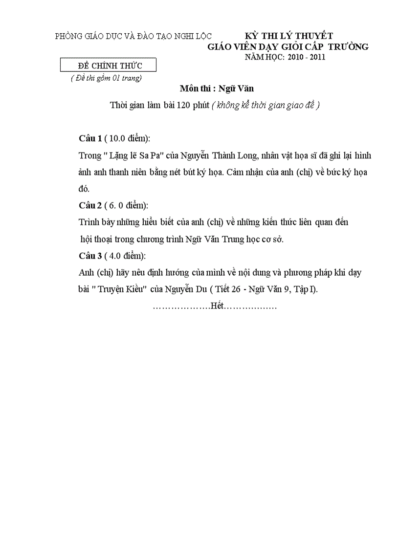 image for page Đe thi van