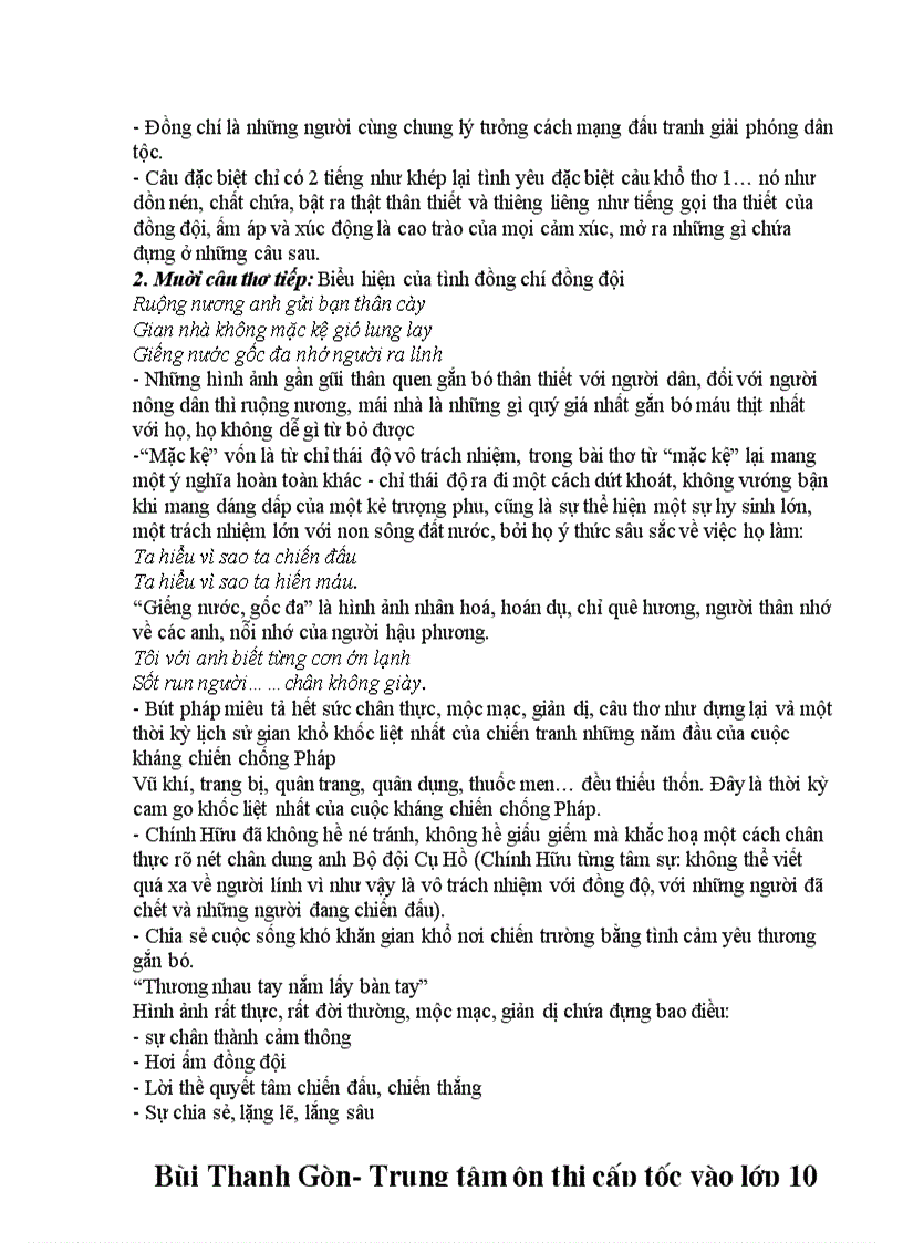 image for page Đề thi vào 10 môn văn Tỉnh Hà Tĩnh