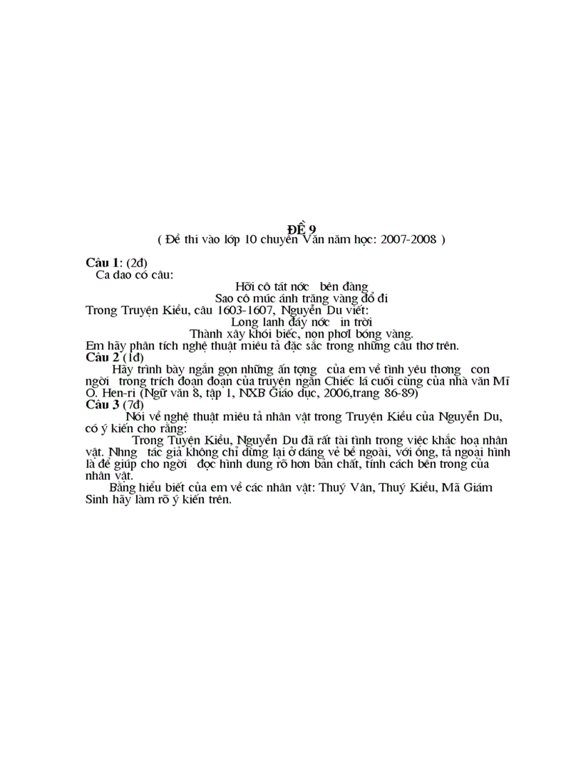 image for page Đề thi vào lớp 10 THPT hay