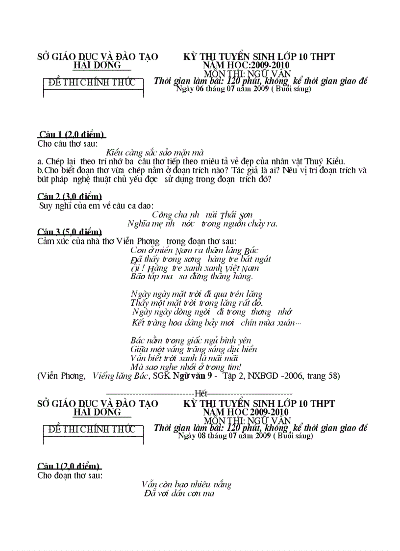 image for page Đề thi vào lớp 10 THPT năm học 2009 2010 môn Ngữ văn của tỉnh Hải Dương