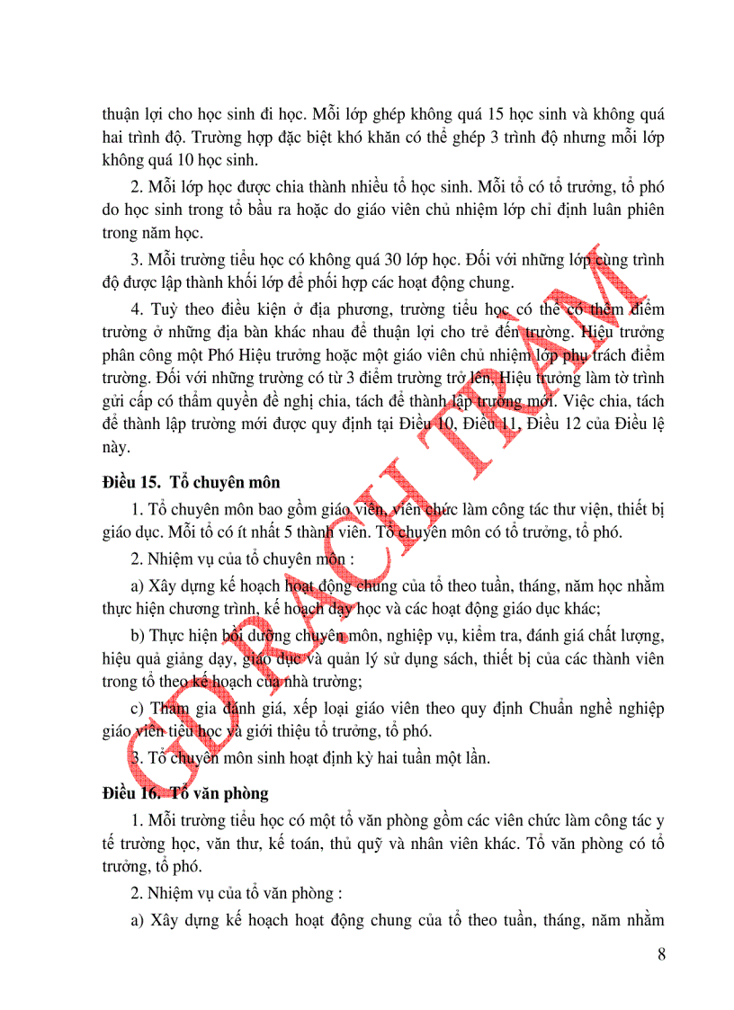 image for page Điều lệ trường tiểu học