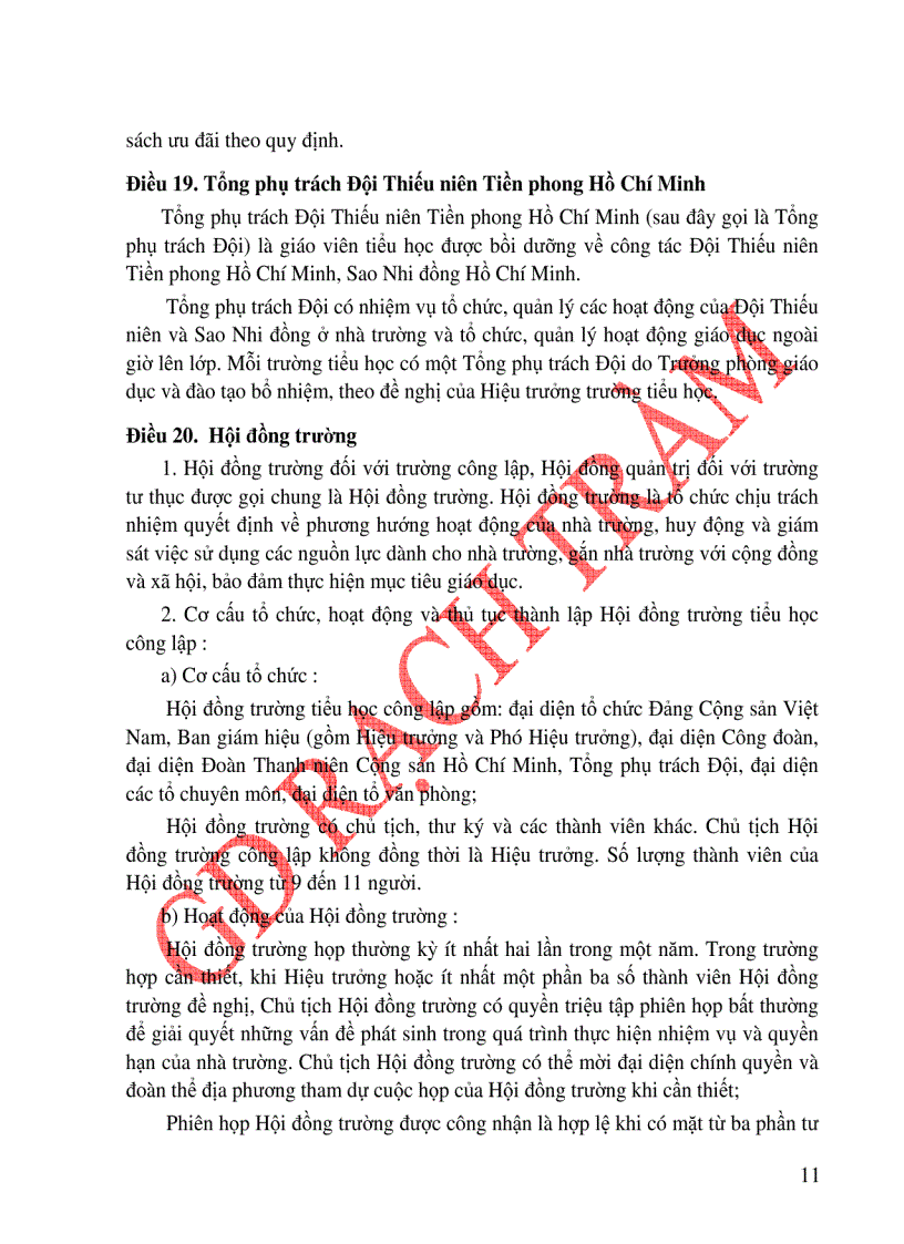 image for page Điều lệ trường tiểu học