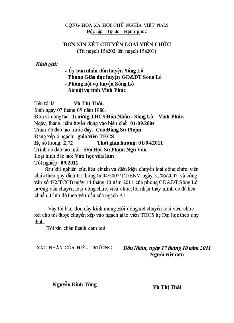 image for page Đơn xin chuyển ngạch viên chức