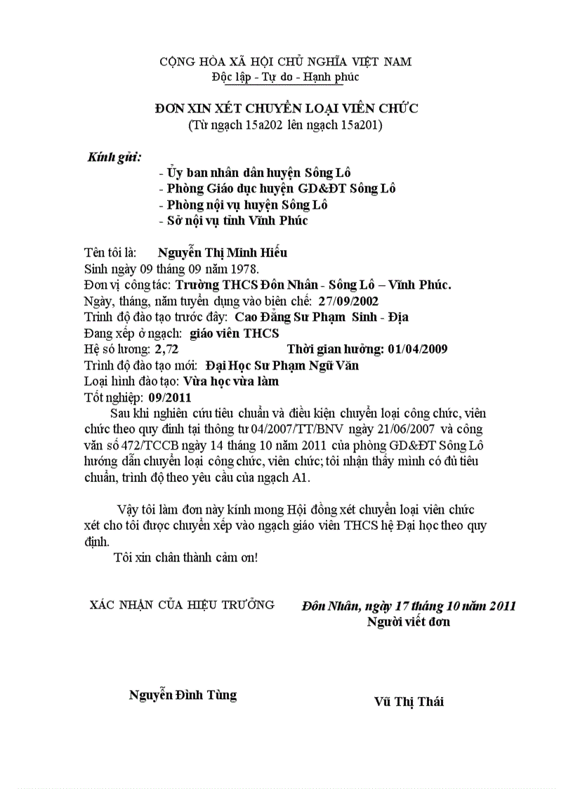 image for page Đơn xin chuyển ngạch viên chức