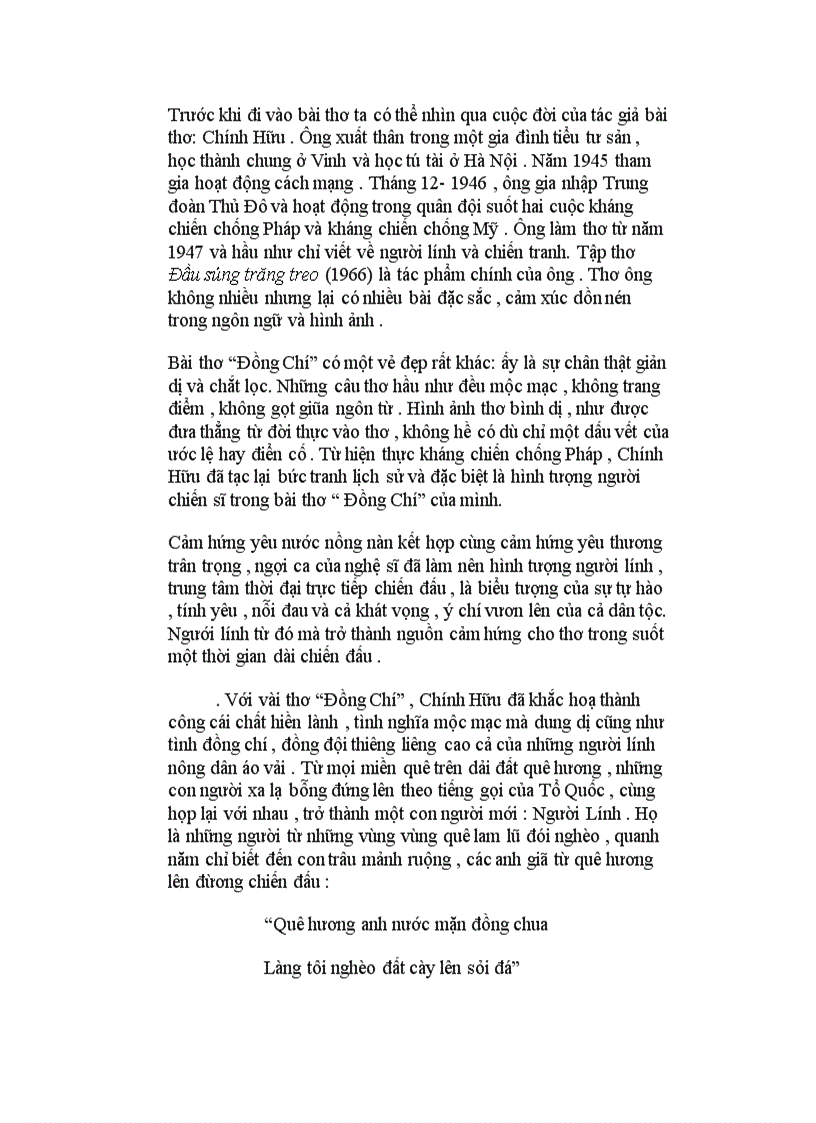 image for page Đồng chí chính hữu