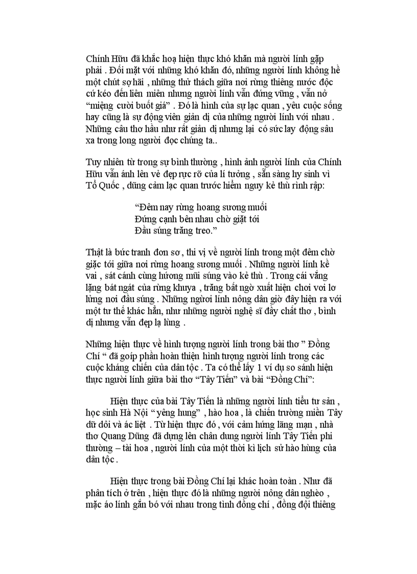 image for page Đồng chí chính hữu