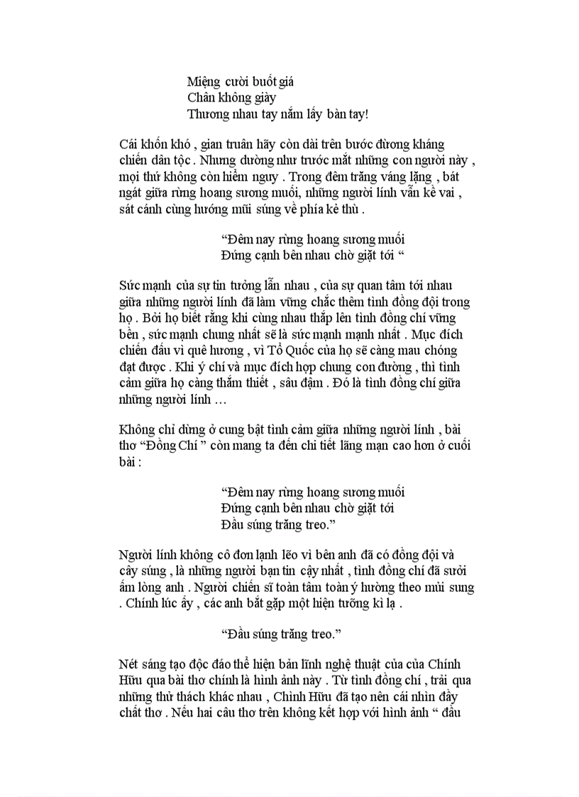 image for page Đồng chí chính hữu