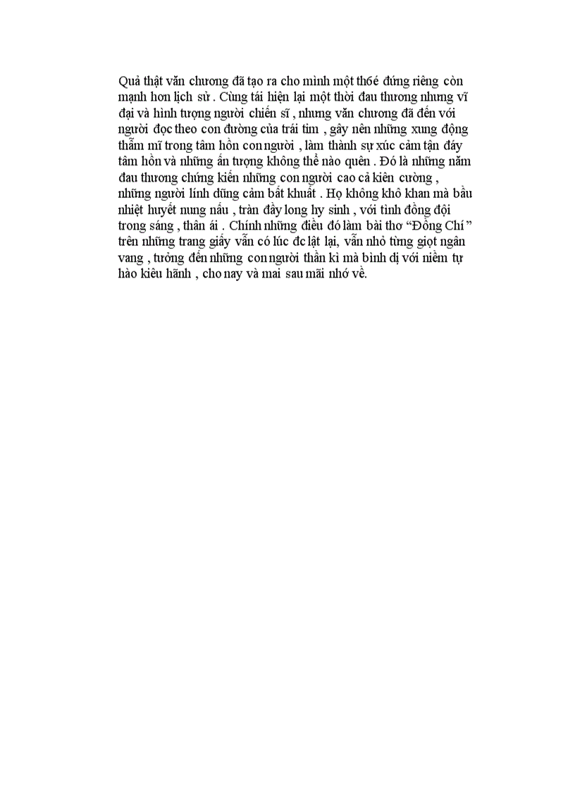 image for page Đồng chí chính hữu