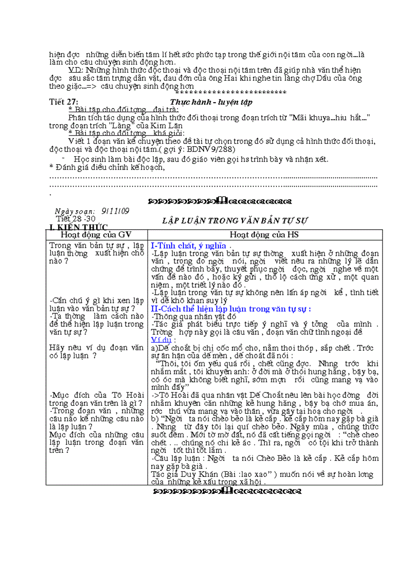 image for page Dạy them văn 9 1