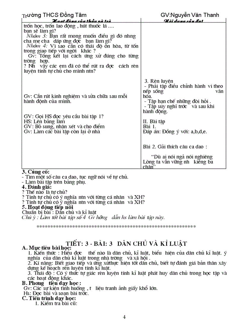 image for page G d c d 9