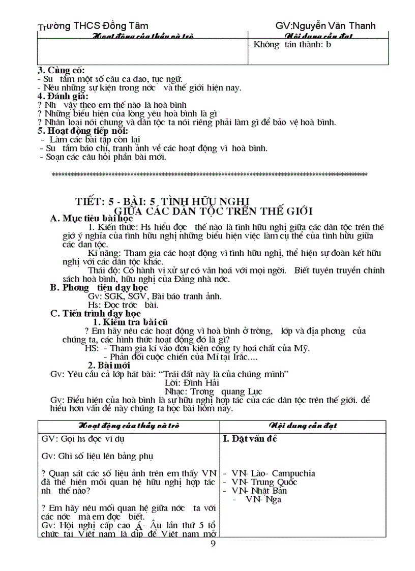 image for page G d c d 9