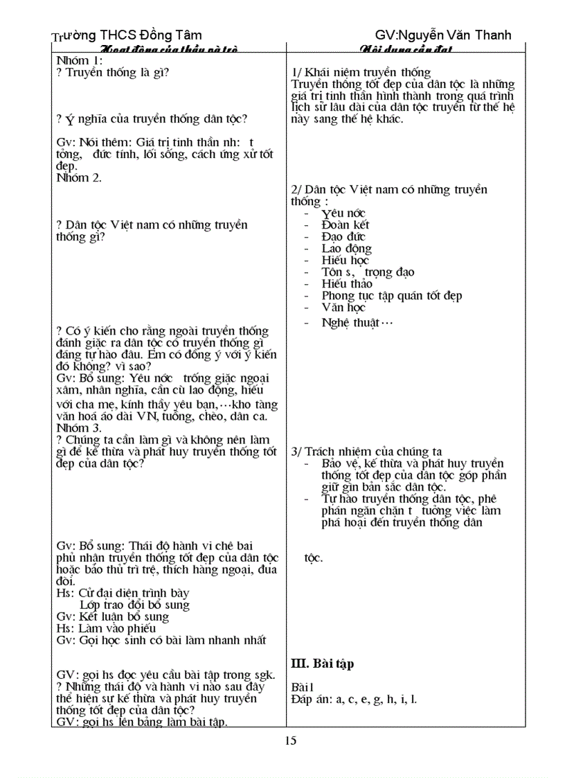 image for page G d c d 9