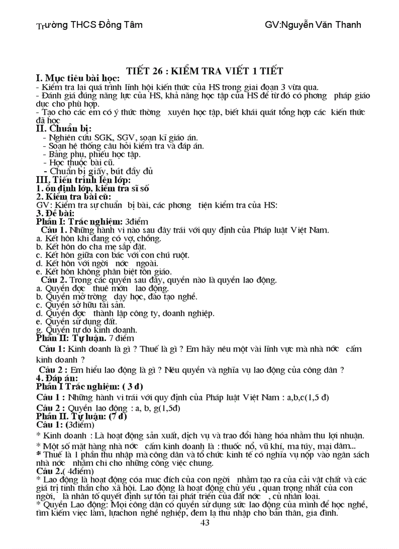 image for page G d c d 9