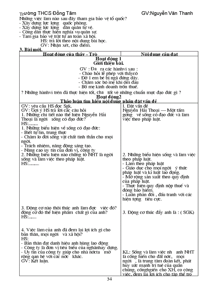 image for page G d c d 9