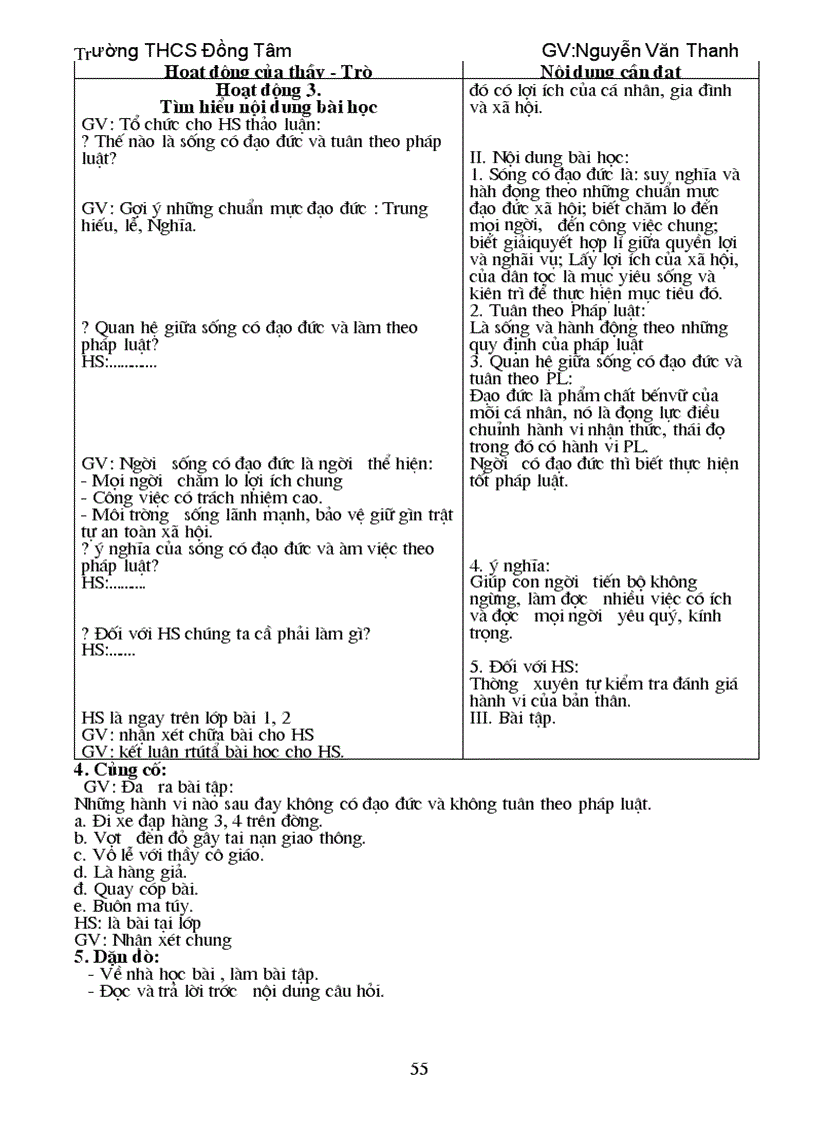 image for page G d c d 9