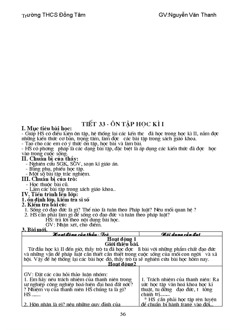 image for page G d c d 9