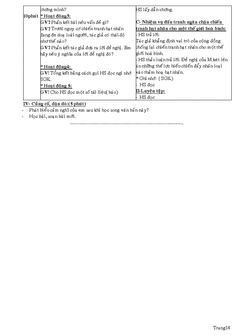 image for page GA ngữ văn 9 1