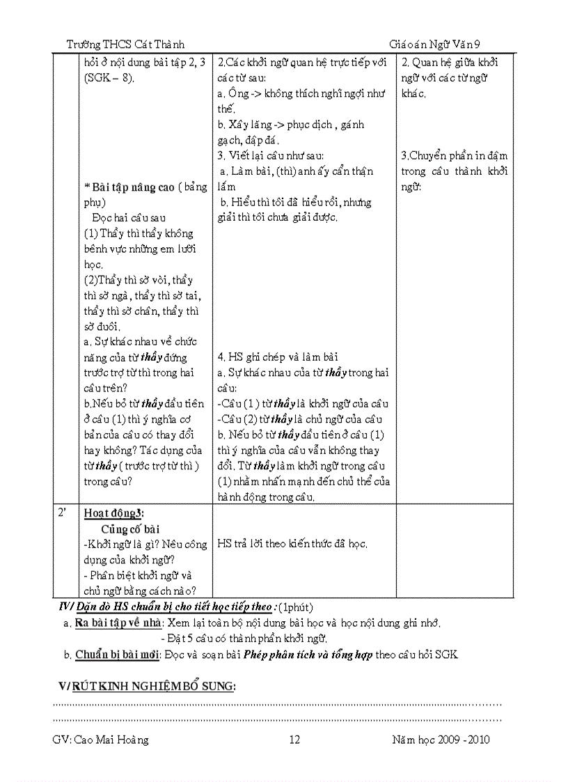 image for page GA ngữ văn 9 hk2 4 cột