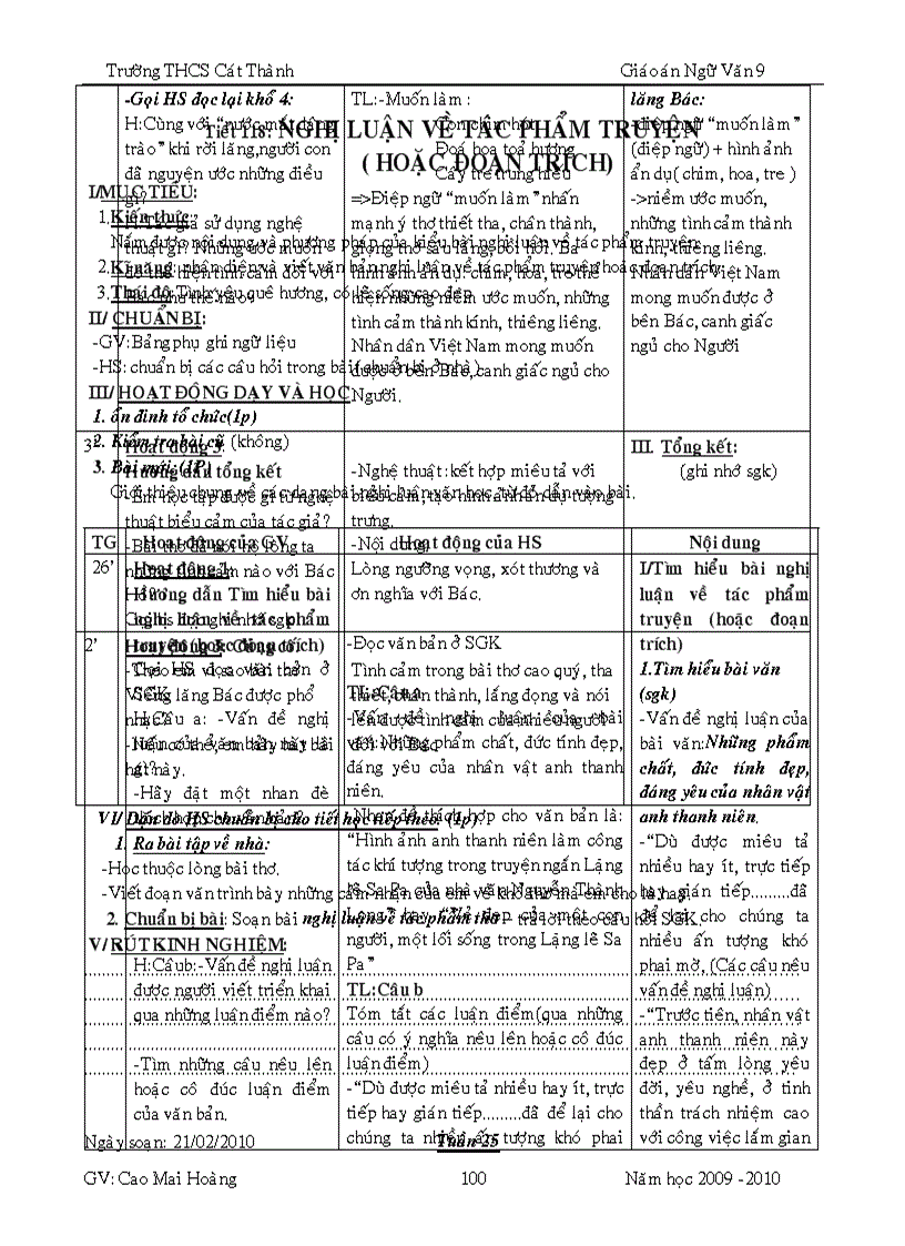 image for page GA ngữ văn 9 hk2 4 cột