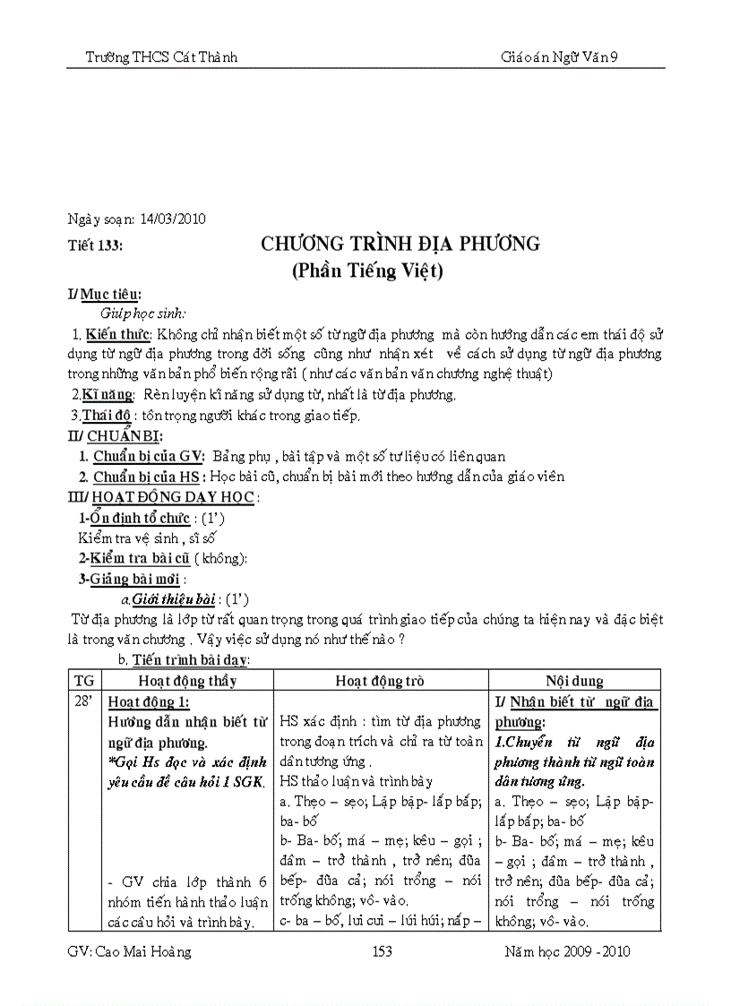 image for page GA ngữ văn 9 hk2 4 cột