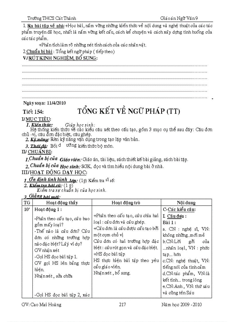 image for page GA ngữ văn 9 hk2 4 cột